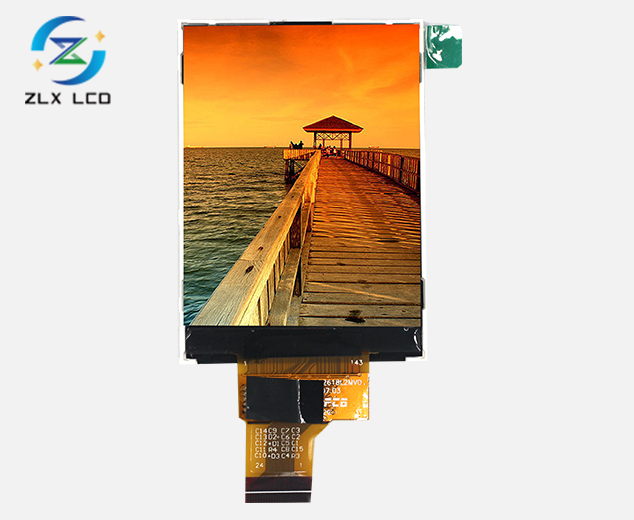 液晶顯示屏 Z2618L2M